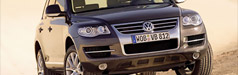Обновлённый VW Touareg покажут в Париже