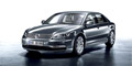 Обновлённый Volkswagen Phaeton покажут на автосалоне в Пекине