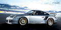 Porsche официально представил 620-сильный спорткар GT2 RS