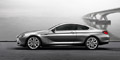 Модный BMW 6 Coupe Concept официально покажут в Париже