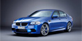 Новый BMW M5 показал свои скромные 560-сильные пропорции