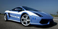Последующий Lamborghini Gallardo LP  560-4 передан для службы в полиции Италии